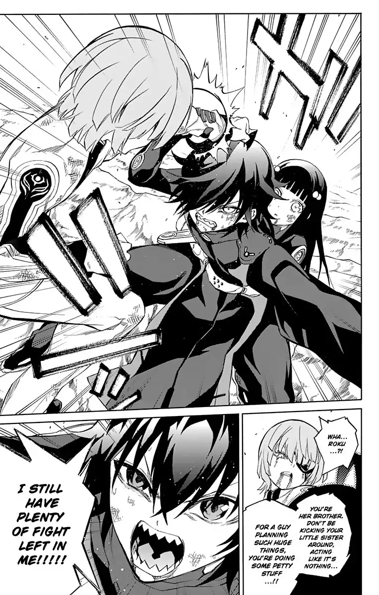 Sousei no Onmyouji Chapter 15 16